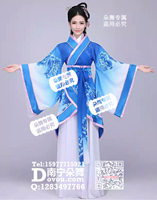 宝蓝印花汉服