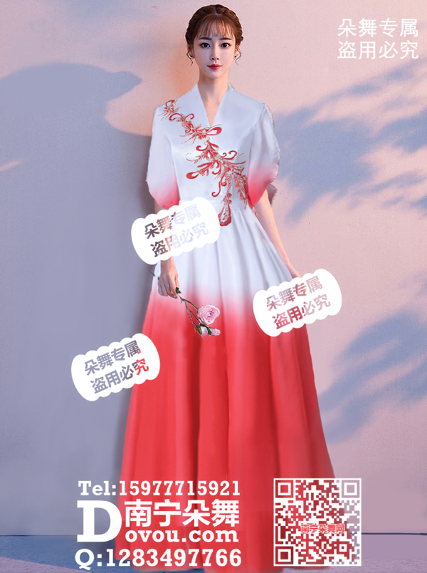 红白过渡飘袖长裙2