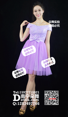 紫色小花一字肩纱裙短礼服