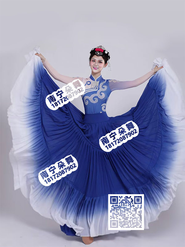 宝蓝渐变白大摆百褶裙云水伊人彝族