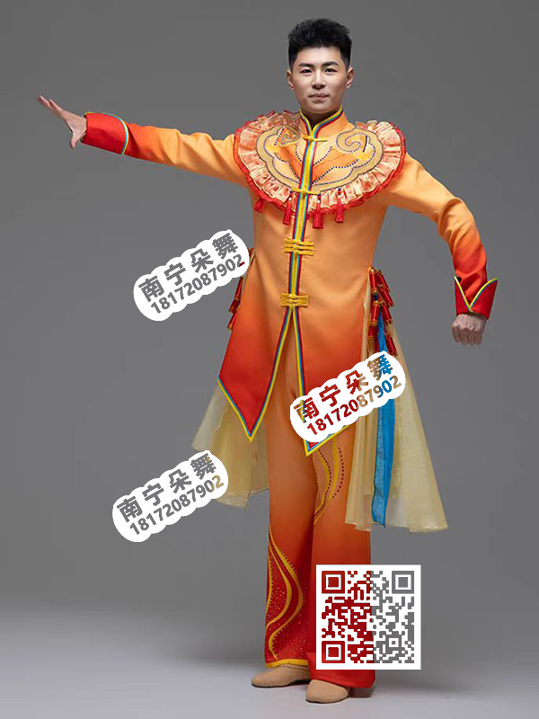 橘黄渐变黄边金蛇迎春现代男