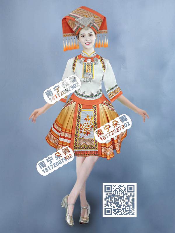 橘黄间白中袖短裙女壮族