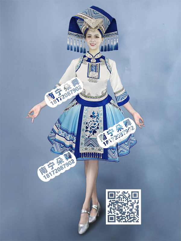 白衣渐变天蓝绣花壮族短裙