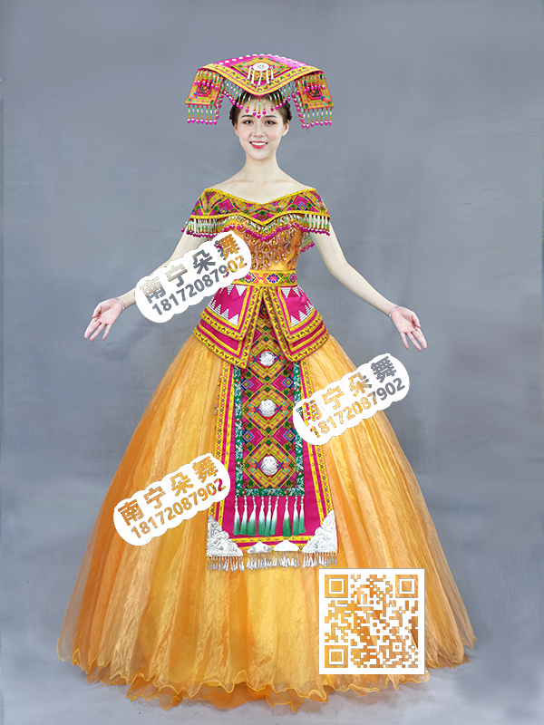 橘红亮钻一字肩壮族盛装