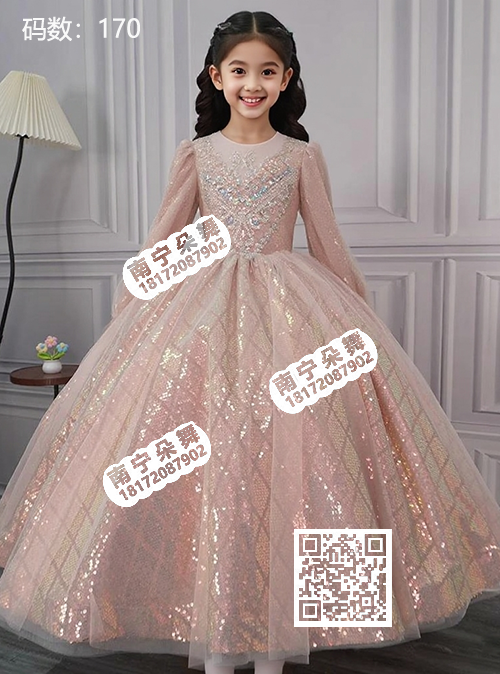 粉色闪亮菱形格子蓬蓬裙女童