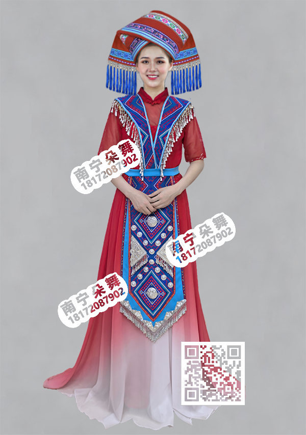 红白渐变蓝肩腰中袖壮族长裙