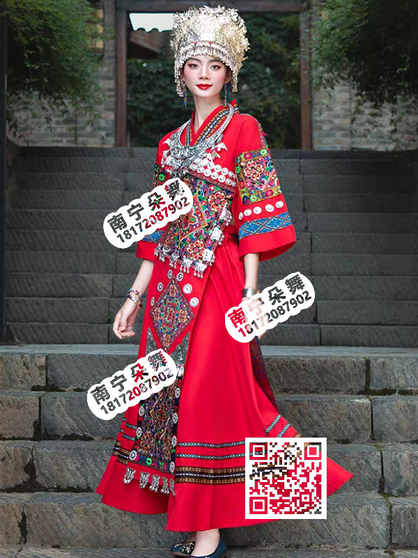 红色长方吊腰中袖苗族长裙