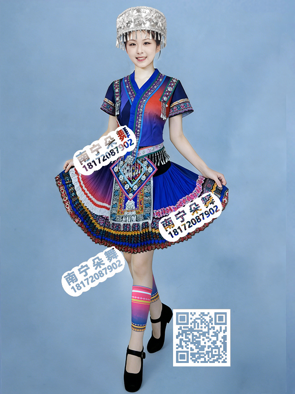 蓝黑红炫彩苗族女短裙