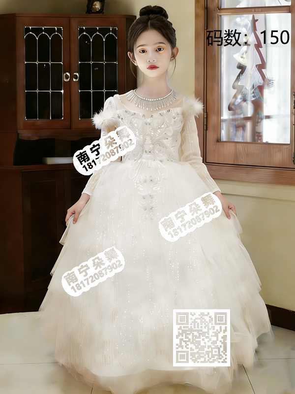 香槟色绒毛肩亮片镂空胸女童礼服