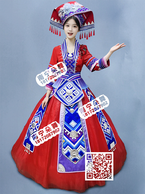 大红蓝白相间双层中袖壮族盛装
