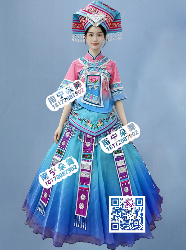 粉蓝渐变翘衣角壮族长裙