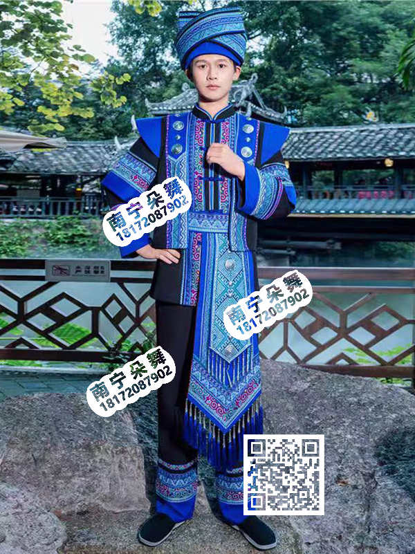 蓝黑相间飞肩壮锦大片吊腰壮族男装