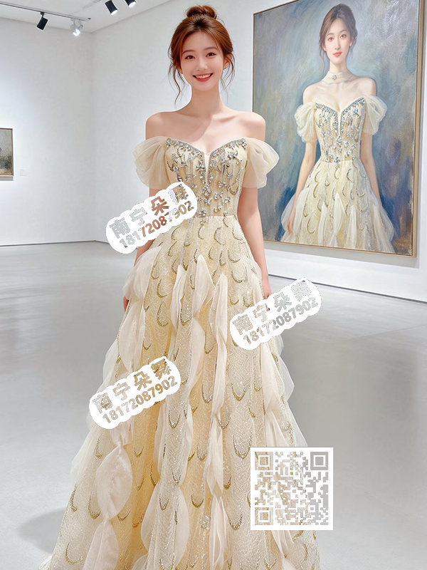 香槟色V字肩水钻鱼鳞绣花长礼服