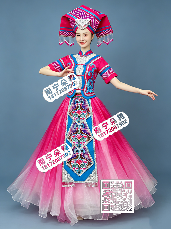 玫红渐变白纱裙水饺帽壮族盛装