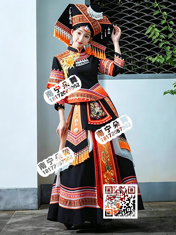 黑色橙边绣花吊须壮族盛装