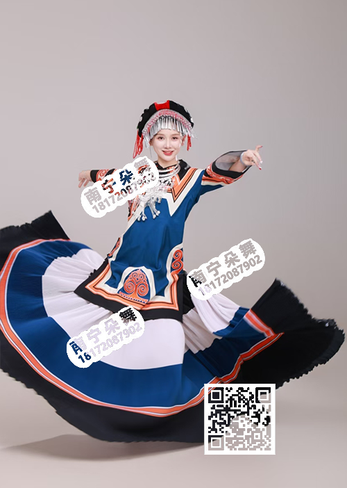 蓝白橙黑四色彝族大摆裙