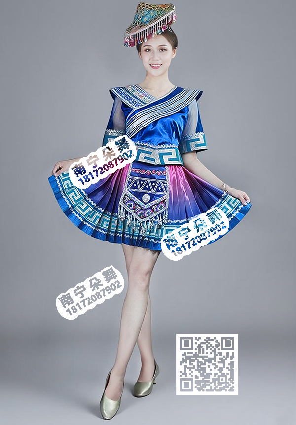 宝蓝玫红渐变银肩花竹帽毛南族短裙