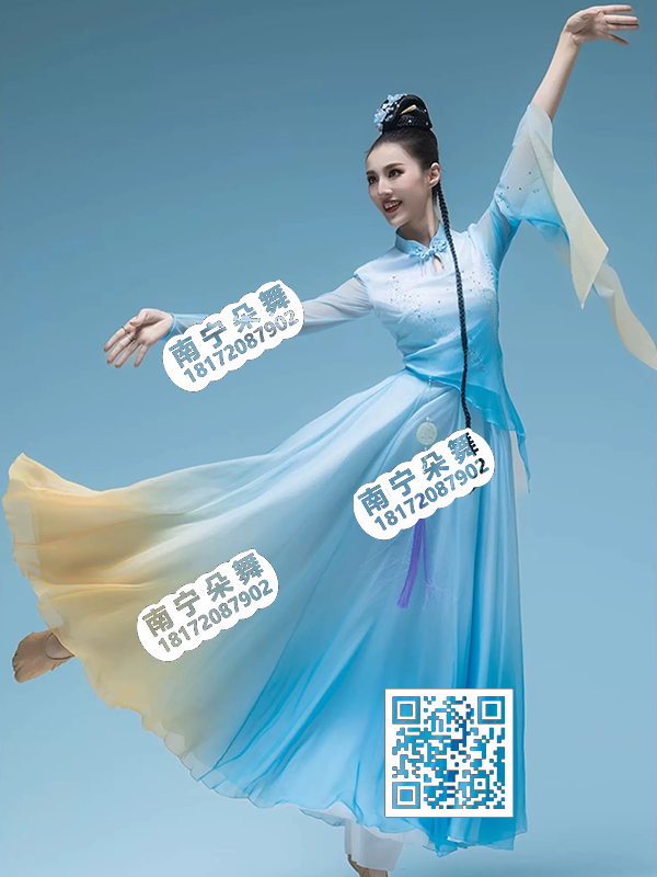 天蓝渐变黄北湖映月古典女装