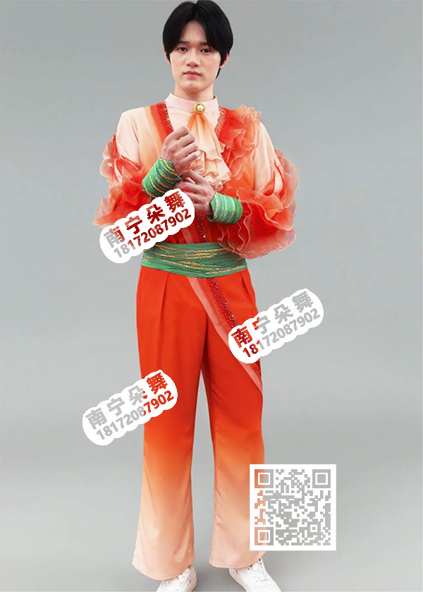 橙红渐变绿橙绿流光开场舞男装