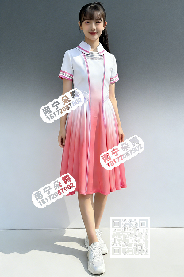 粉白渐变玫红边短袖学生短裙