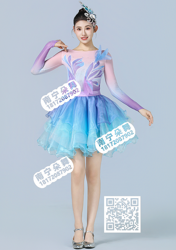 粉紫紧身衣蓝色渐变纱女短裙