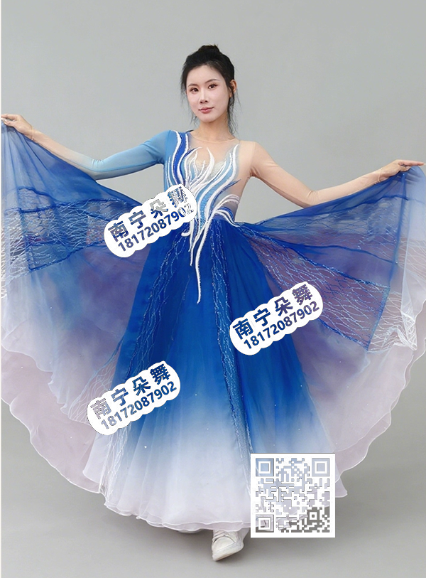 蓝白渐变蓝焰流纱女大摆裙