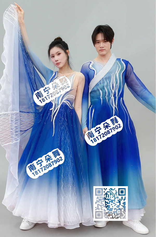 蓝白渐变蓝焰流纱男斜襟长裙