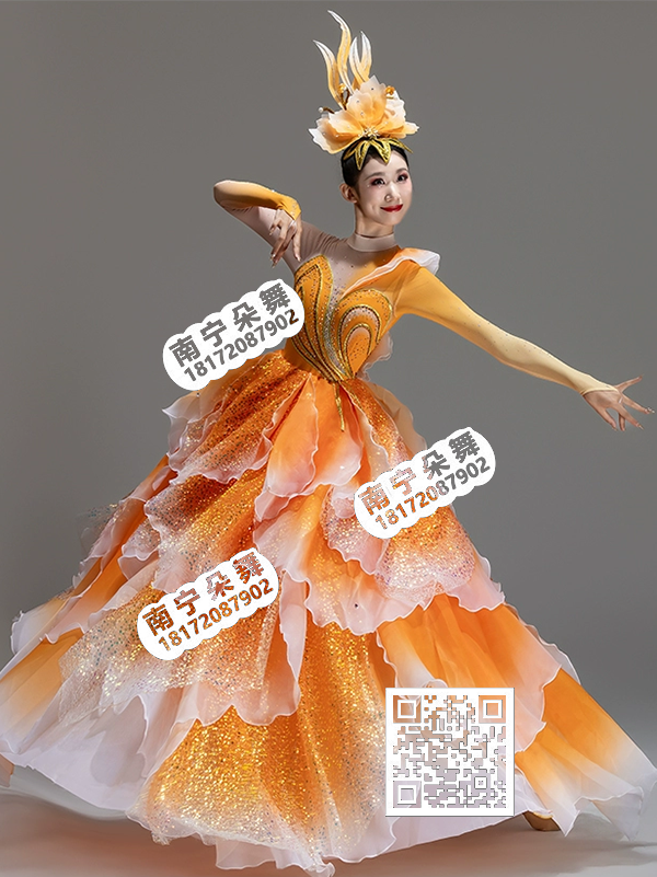 黄白渐变多层水浪镂空胸大摆裙